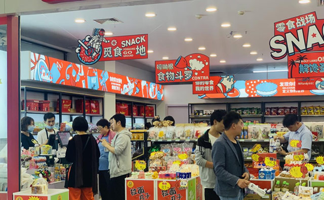 购物环境潜移默化地营销消费者，怡佳仁零食店加盟品牌在此方面做提升