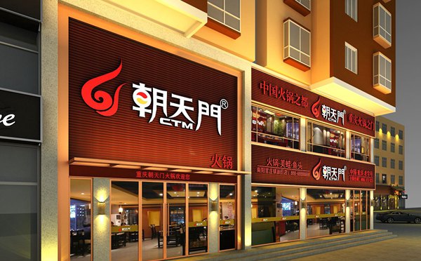 竟博电竞（中国）有限公司店营销新策略：低成本引流