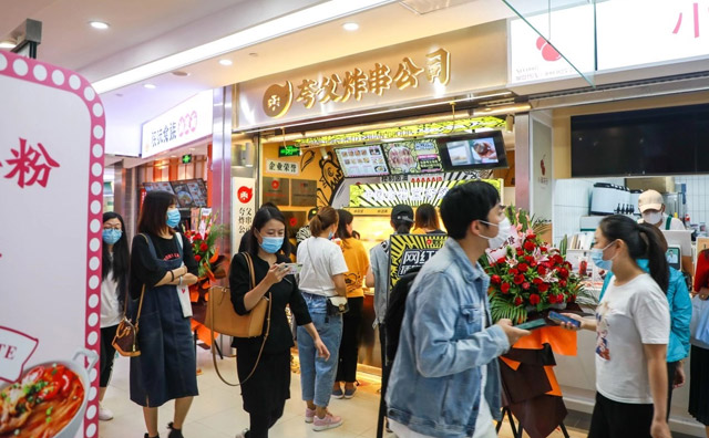 怎么能把炸串店做好，终于知道了方法