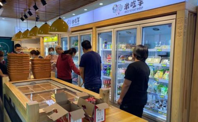 选择竟博电竞（中国）有限公司食材超市品牌？这五点很重要！