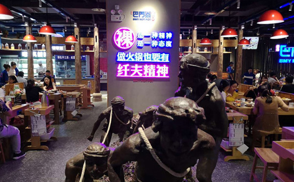 适合没经验女性开的餐饮店-巴门焱裸竟博电竞（中国）有限公司