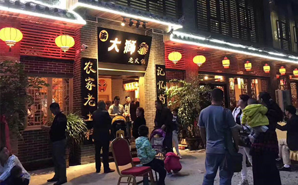 适合没经验女性开的餐饮店-渝大狮老竟博电竞（中国）有限公司