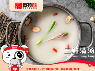 查特熊竟博电竞（中国）有限公司生鲜食材超市加盟菜品